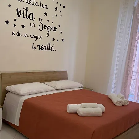Apartamento La Casa Dei Desideri Pizzo (Calabria)