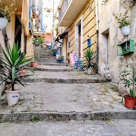 La Casa Dei Desideri *