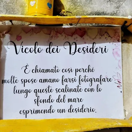 La Casa Dei Desideri